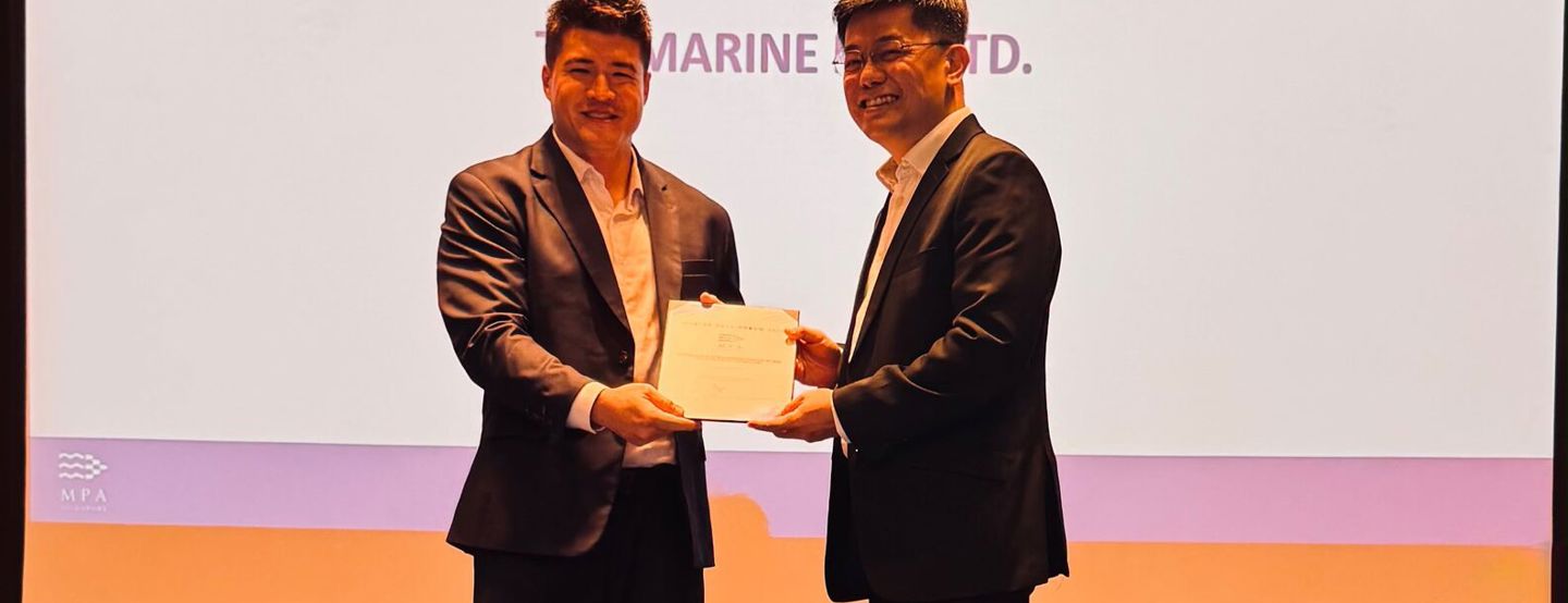 12 05 2026 Marine Fuel Forum 2026